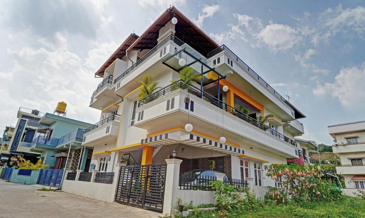 Treebo Alaka Rester Homestay ماديكيري المظهر الخارجي الصورة
